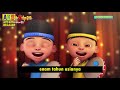 Lagu Abdullah Nama Ayahnya versi Upin Ipin, Lagu Anak Muslim Indonesia