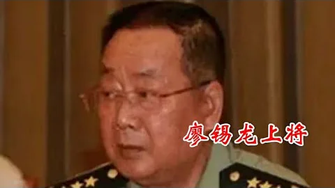 他是鄧公器重的反擊戰名將，60歲獲上將軍銜，堅持舉報總後副部長 - 天天要聞
