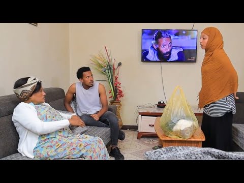 ቤት ውስጥ የሚያሰቃዩአት የቤት ሰራተኛ