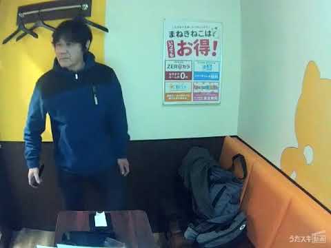 野口五郎／こころの叫び【うたスキ動画】