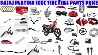 Bajaj Platina110 100 Full parts price Full body parts price platina bike