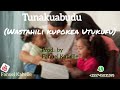 BEAT YA KUABUDU Tunakuabudu Wastahili Kupokea Utukufu BEAT YA KUABUDU Tunakuabudu Wastahili Kupokea Utukufu