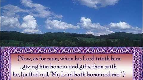 Surah Al-Fajr Abd Albasit - عبد الباسط - سورة الفجر