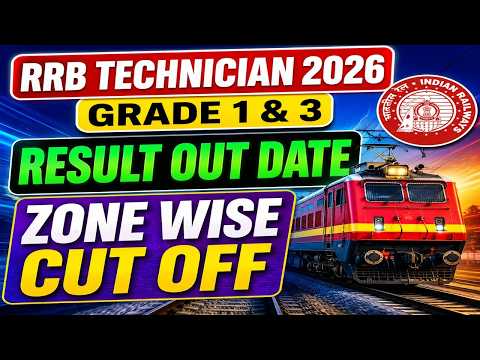 Rrb Technician Meaning In English
