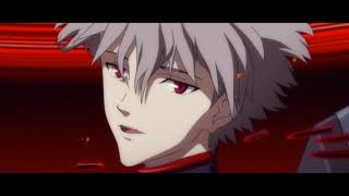 Anchor - Evangelion:3.0 AMV /【MAD】エヴァンゲリオンQ