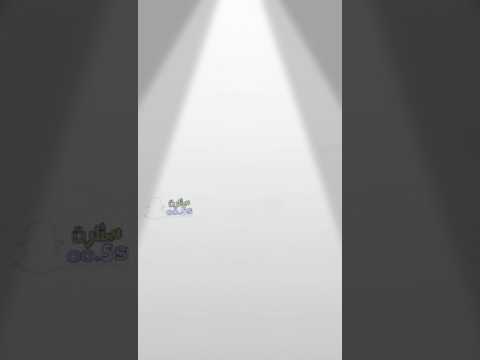 اغاني احبك حب يا مجنون 