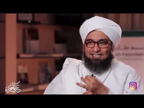 مقطع رسالة إلى أهلنا في اليمن الحبيب علي الجفري