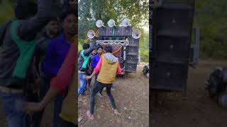 Dinesh Dj Shyamdih Katras