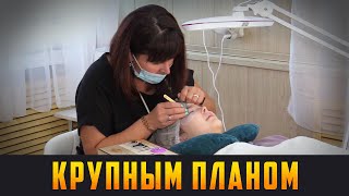 КРУПНЫМ ПЛАНОМ — Соцконтракт - путь в индустрию красоты. Выпуск 20.01.23 (12+)