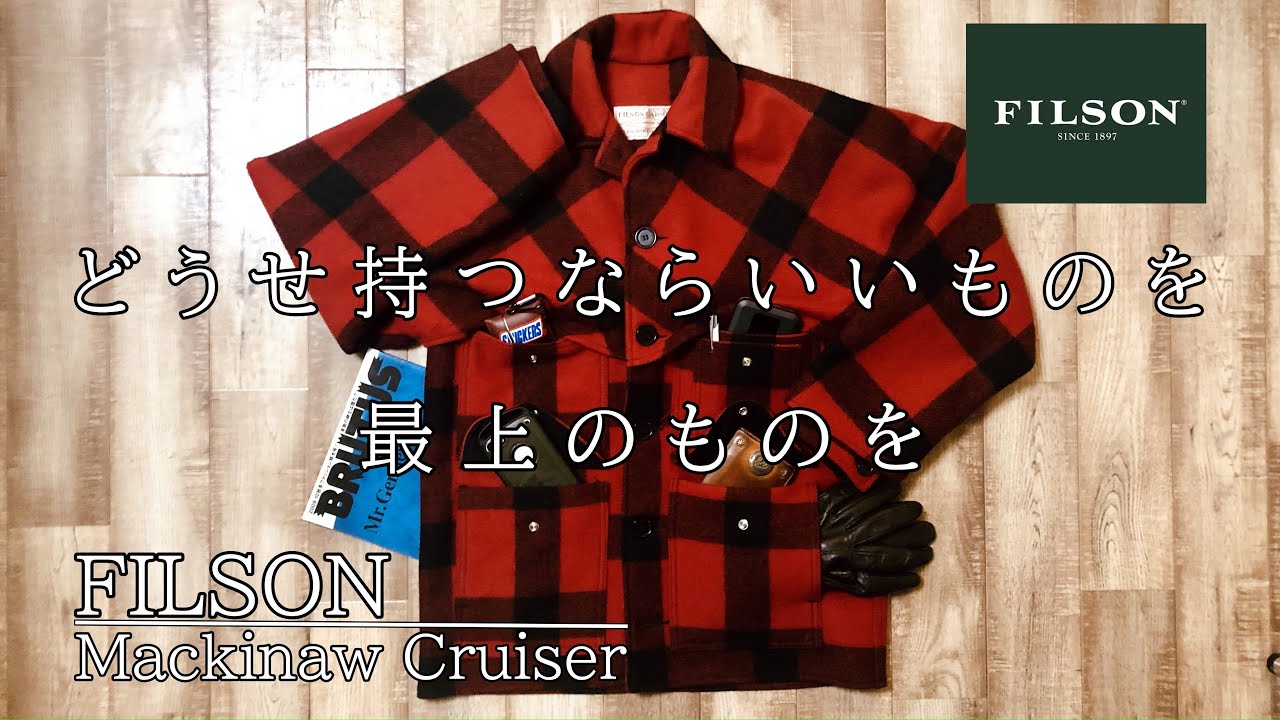 USA製　 FILSON　46  ダブルマッキーノ オイルドジャケット