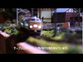 Nゲージ鉄道模型　KATO 583系 レイアウト走行 の動画、YouTube動画。