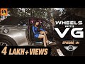 Wheels With VG Mini Cooper Convertible Episode 01 It S VG