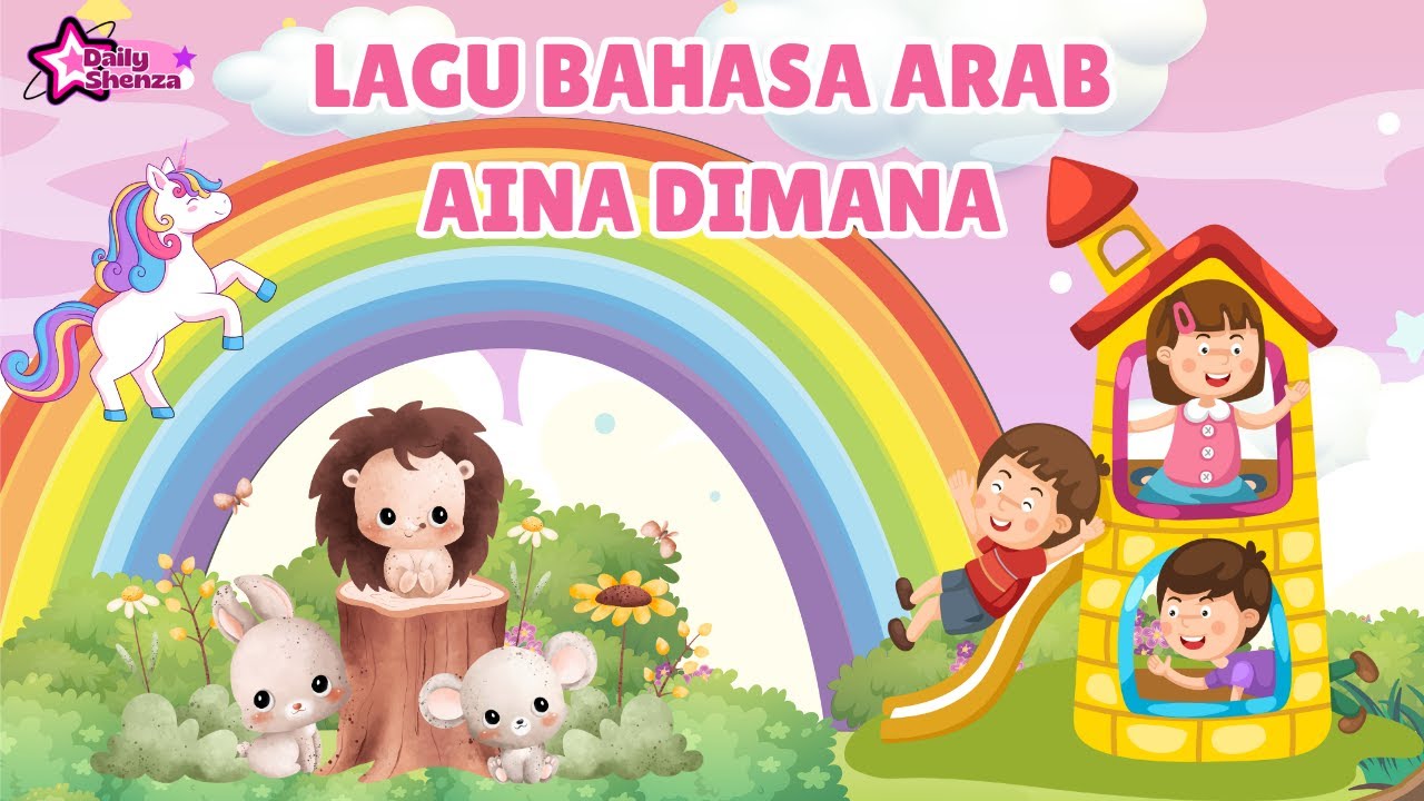 LAGU BAHASA ARAB 