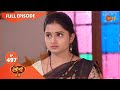 Thaali - Ep 497 | 06 April 2022 | Gemini TV Serial | Telugu Serial