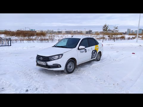 Қазақ тілінде LADA Granta 45000 км 8 айда, ГБО 4! Қазақстанда жиналған