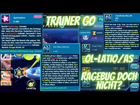Trainer Go -