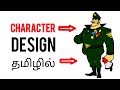 Character design  tutorial in tamil  create cartoon characters  what is character design  mr jr