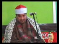 الشيخ محمد يحيى الشرقاوي سورة النساء ولكم نصف النشأة الكبرى 16 1 2017 