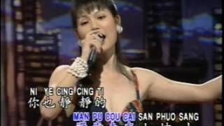 nhac hoa bikini13 = Wan Fung