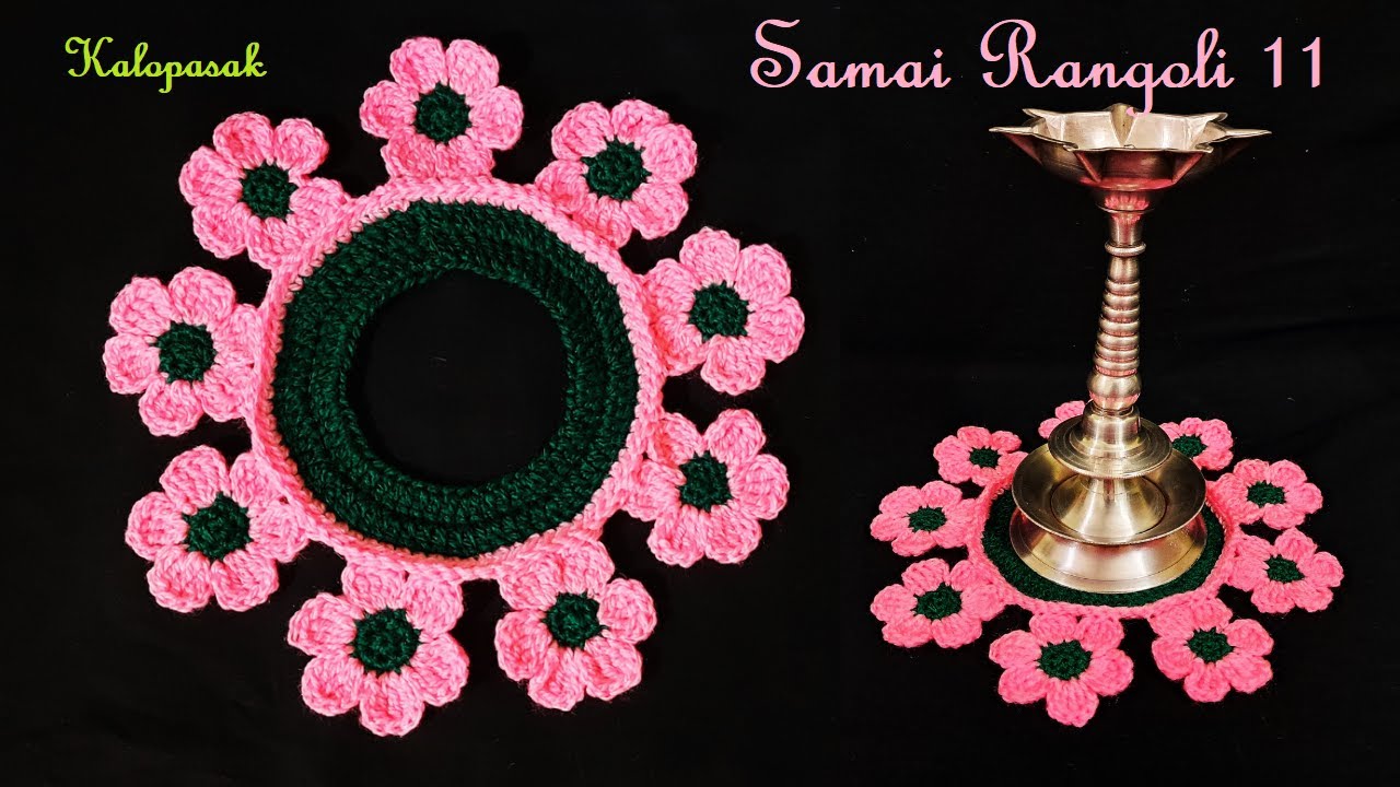 Crochet Samai Rangoli 11 (Eng sub) | Samai Decorator | Home Decor for Festival | समई सजावट