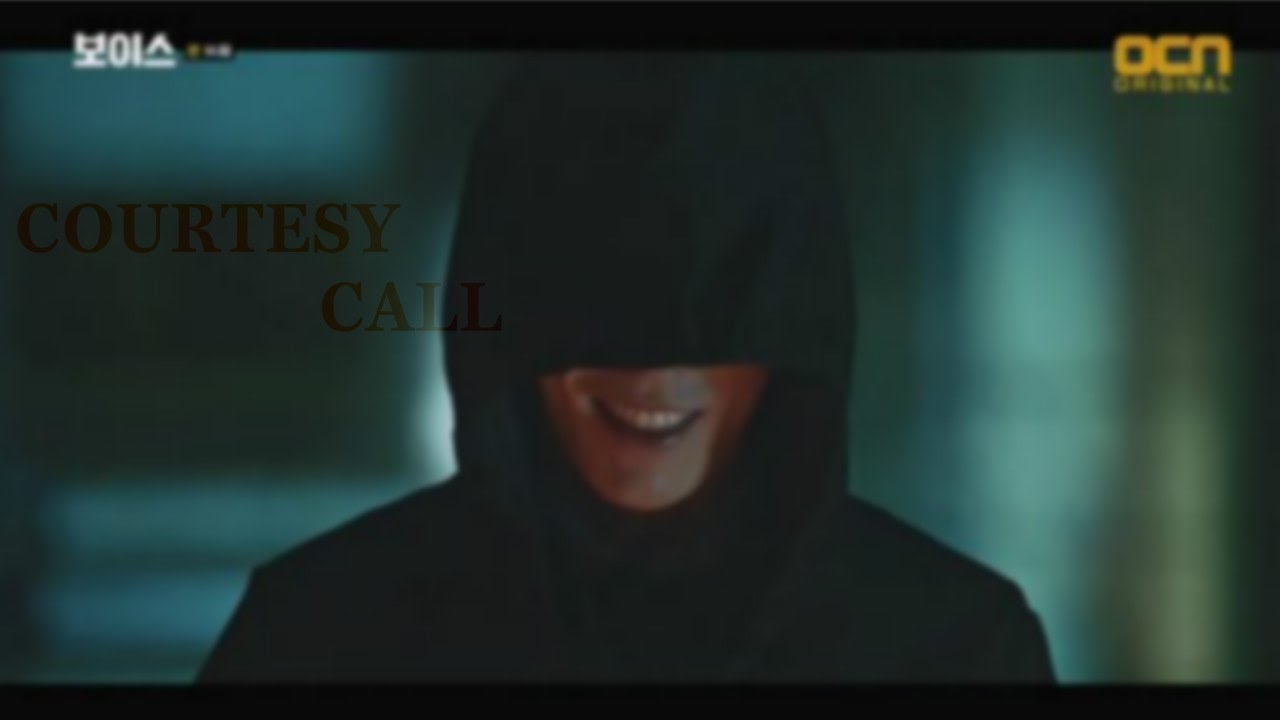 Multi Male ▪ COURTESY CALL