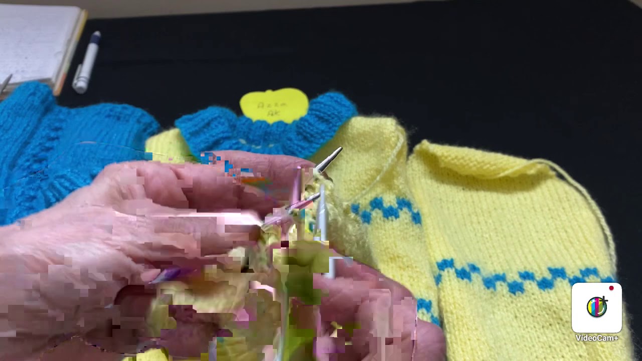 ختمة نهاية الكم التركيب ولمسة جاكار