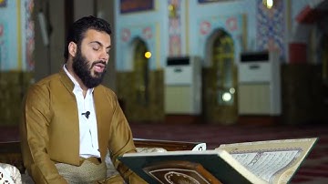 سورة الجمعة - القارئ نور الدين سليم