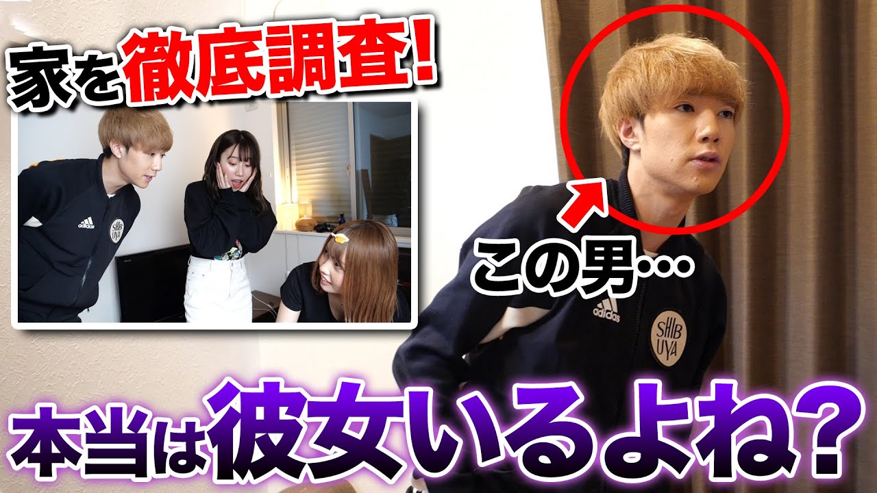 閲覧注意 妹に今までで1番グロいドッキリを仕掛けたら衝撃の結果に Youtube