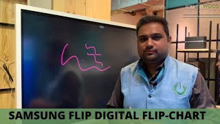 Samsung Flip Digital Flipchart | Review | Touchwood Automations
