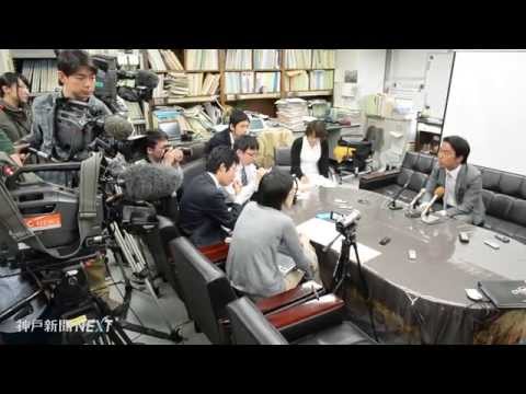 今村岳司