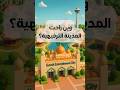 المدينة الترفيهية من الإغلاق إلى آخر التحديثات Kuwait Entertainment 