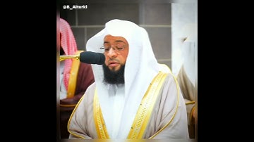 ﴿وَإِنَّ لَكُم فِي الأَنعامِ لَعِبرَةً﴾ | تلاوة جميلة من #سورة_النحل | فضيلة الشيخ #بدر_التركي