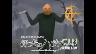 やっちゃいなよ！そんな偽物なんか！