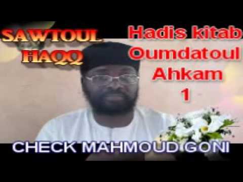 (Hadis kitab Oumdatoul Ahkam ( Wazou Mahmoud Goni )(1)