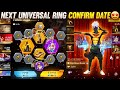 Next Universal Ring Event free fire🤩 | April universal ring event | ff upcoming event | ff new event