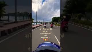 ❣️😊❣️#ytshorts #shortvideo #youtubeshorts #viral #like #subscribe #status #shorts  #trendingshorts❣️