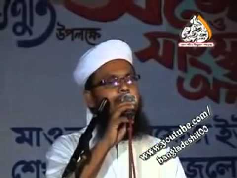 SOMADAN AINUDDIN AL AZAD Rah    YouTube360p