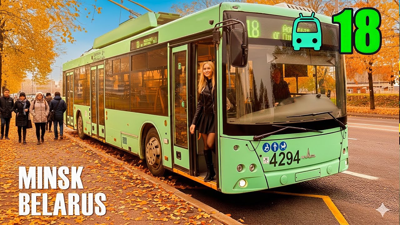 Троллейбус №18  | Каменная Горка - Кунцевщина - Красный Бор - Сухарево-5