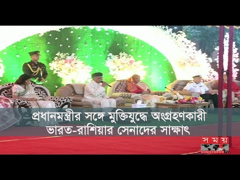 ভিডিও: ঘড়ি কি? প্রাচীনকাল থেকে বর্তমান দিন পর্যন্ত ফ্যাশন