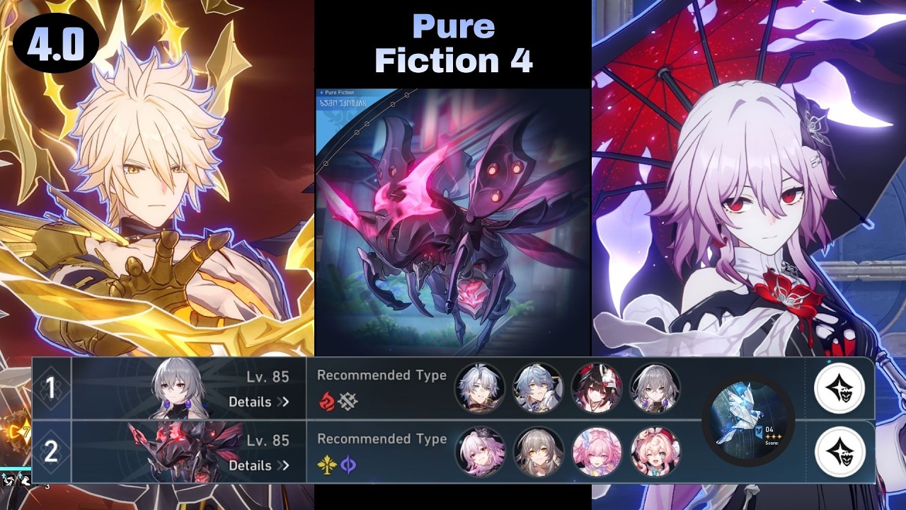 NEW Pure Fiction 4 | E0S0 Phainon & E0S1 Evernight | 3 Stars | Honkai: Star Rail 4.0