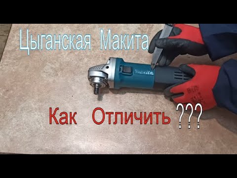 Видео на YouTube