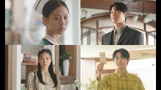 YOUTH OF MAY TEASER | UPCOMING KDRAMA (Premieres May 3) #LeeDoHyun #GoMinSi YOUTH OF MAY TEASER | UPCOMING KDRAMA (Premieres May 3) #LeeDoHyun #GoMinSi