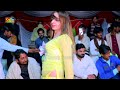 Aa Galy Lag Ja | Titlee Jaan New Mast Mujra 2022 | Eid Gift | Mujra Masti | Shakir Studio