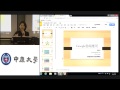 20150408 Google雲端工具應用