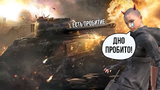 Стрим World Of Tanks Blitz | Погружаюсь На Дно