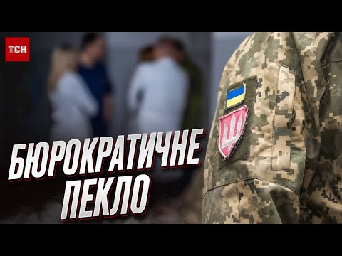 Новий закон про ВЛК: важливі деталі для українців
