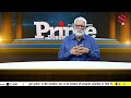 Prime Discussion (3,396) | ਇੱਦਾਂ ਦਾ ਹੁੰਦਾ ਸੀ ਸਾਡਾ ਪੁਰਾਣਾ ਪੰਜਾਬ !