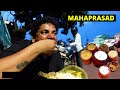 Eating maha prasad of jagannath puri temple  khaja  dalma  odisha food odishabyroad