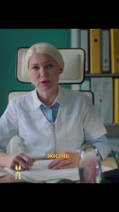 Сериал "мне плевать кто вы" - YouTube