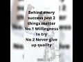 never give up #shorts #shortsfeed #success #quality #hunar #love #explorepage #goals #start #Vibes